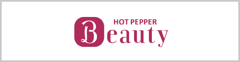HOT PEPPER Beauty